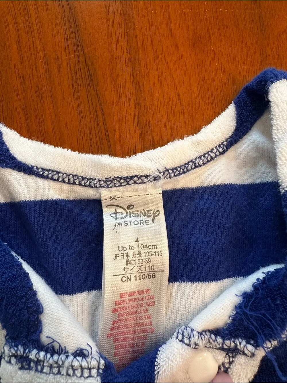 Disney Minnie Mouse Navy & White Striped Girls Terry Romper Coverup size 4